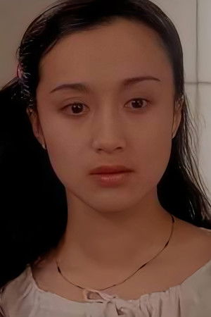 洋行里的中国小姐