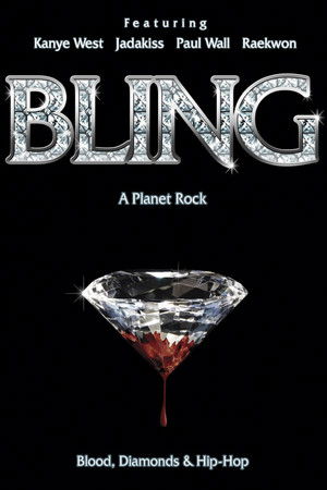 Bling: A Planet Rock