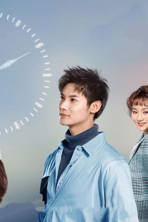 满月之下请相爱