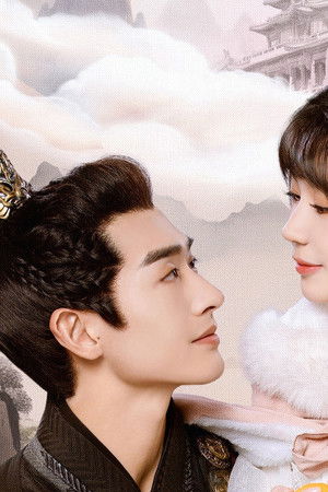 小女不听将军令