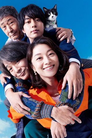 コタツがない家