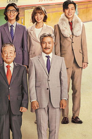 쌉니다 천리마마트