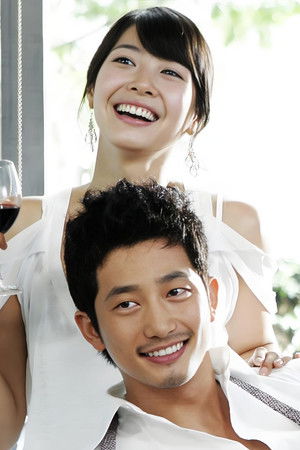 완벽한 이웃을 만나는 법