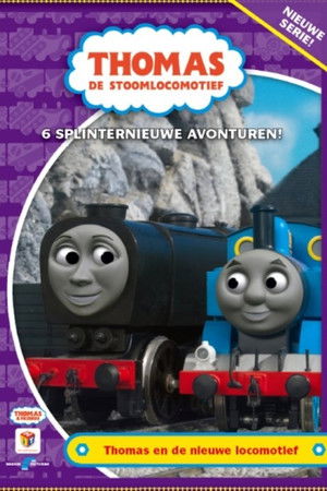 Thomas de Stoomlocomotief - En de nieuwe Locomotief