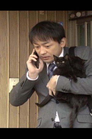 くろねこルーシー