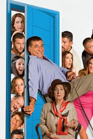 Λόγια του αέρα