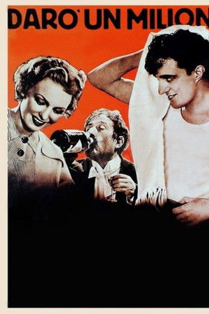 Darò un milione