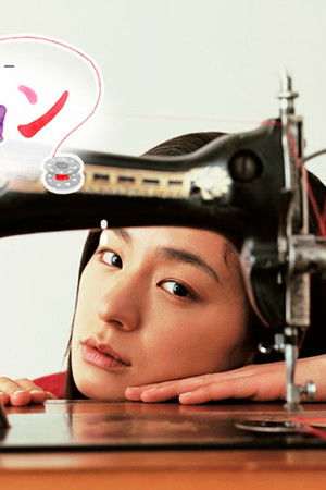 カーネーション