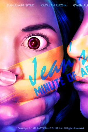 Jean's Minute of Arc