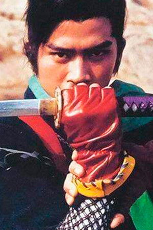 風雲ライオン丸