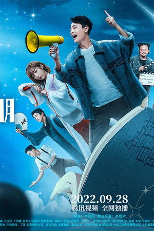 物美价廉的摄影棚