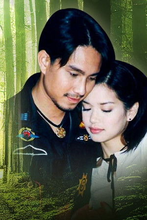 เมืองดาหลา