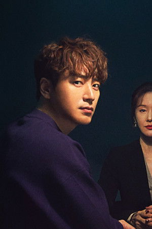 365 : 운명을 거스르는 1년