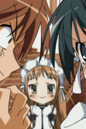 これが私の御主人様