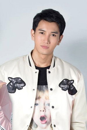 รักจิ้น ฟินเฟร่อ