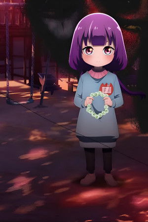 カヤちゃんはコワくない