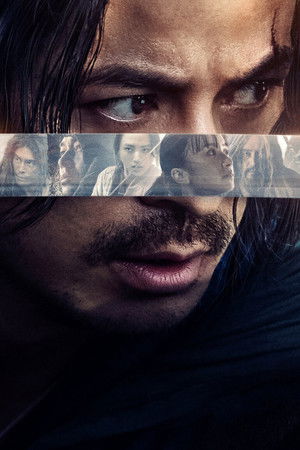 Last Samurai Standing