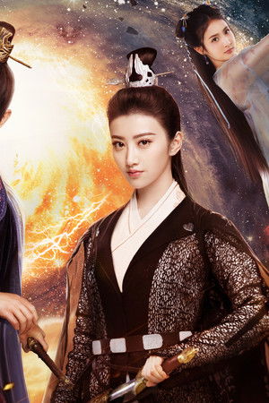 火王之破晓之战