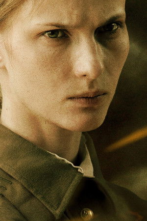 Разведчицы