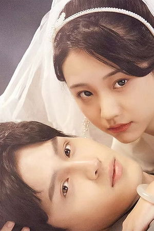 你是我的夏至未央