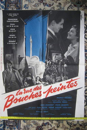 La Rue des bouches peintes