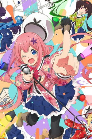 おちこぼれフルーツタルト