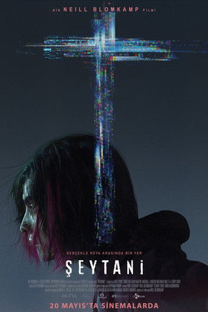 Şeytani