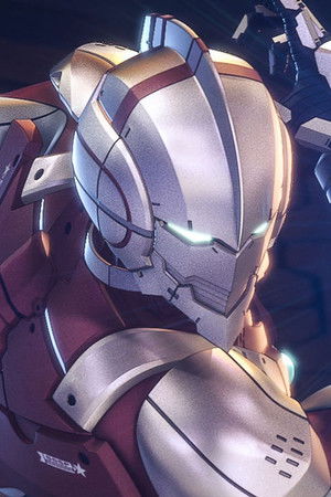 ULTRAMAN