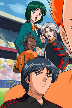 ハングリーハート WILD STRIKER