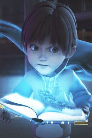 يونس والحوت