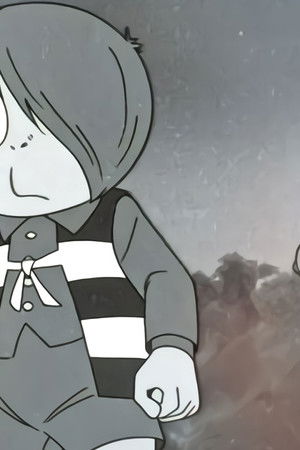 ゲゲゲの鬼太郎