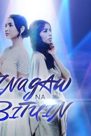 Inagaw na Bituin
