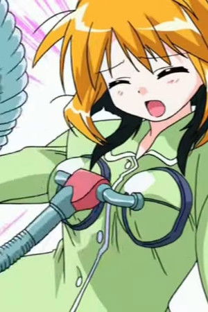 まほろまてぃっく