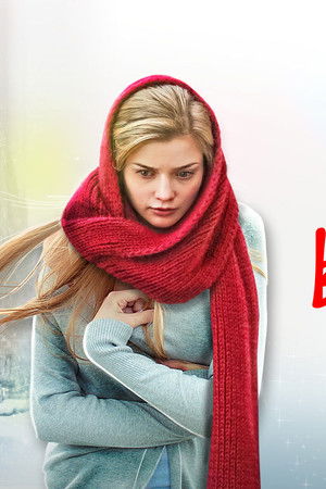 Ветер в лицо