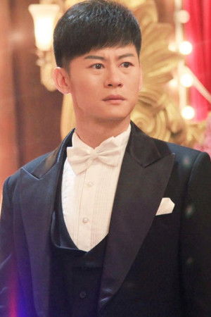 我和她的传奇情仇