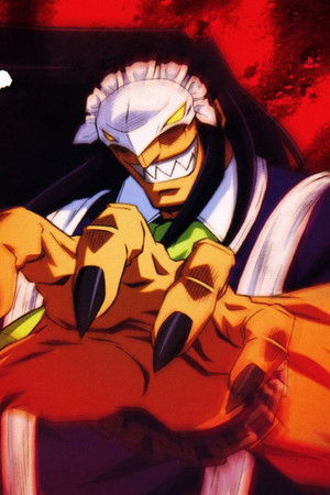 仮面のメイドガイ