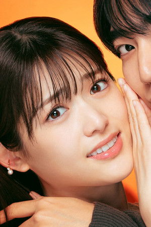 やぶさかではございません