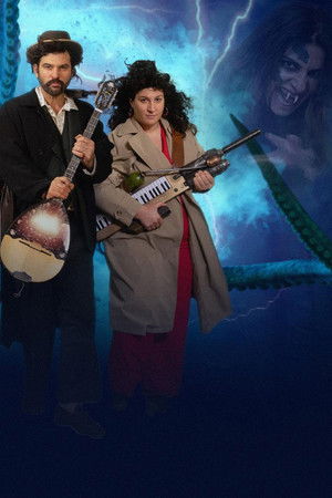 Rembetis – Die Geisterjäger