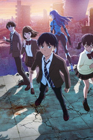 revisions リヴィジョンズ