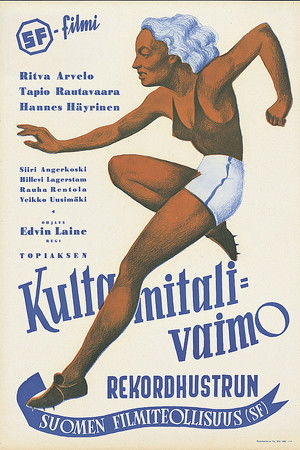 Kultamitalivaimo