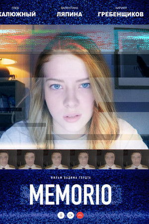Memorio