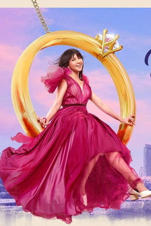 Marriage with Benefits