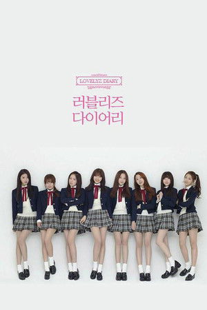 Lovelyz Diary