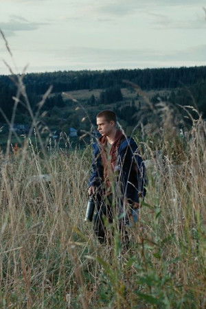 Территория