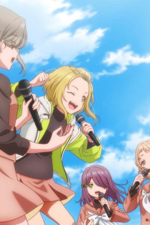 うたごえはミルフィーユ