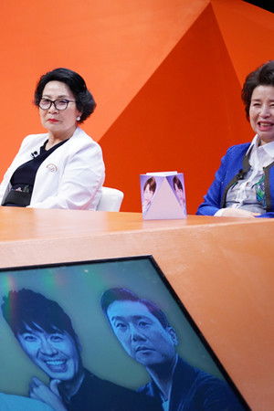 미운 우리 새끼