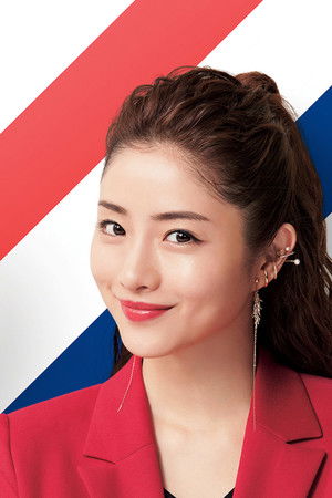 Heaven？～ご苦楽レストラン～