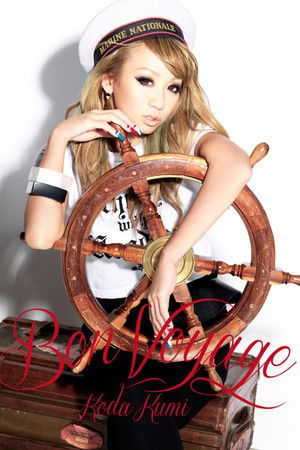 KODA KUMI Fanclub Live Tour ~Let's Party Vol.2~ LIVE