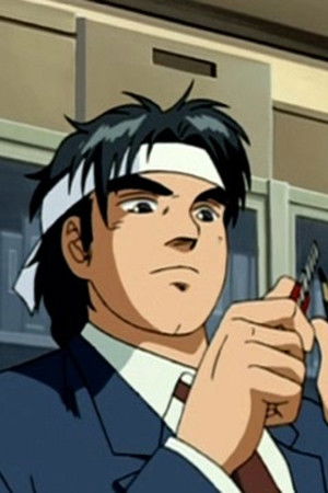 サラリーマン金太郎