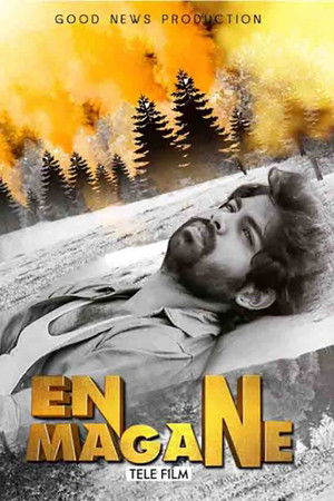 En magane